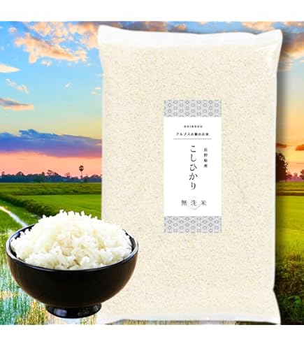 Amazon.co.jp: 俵屋 兵米衛 精白米 三重県産コシヒカリ (10kg（5kg×2